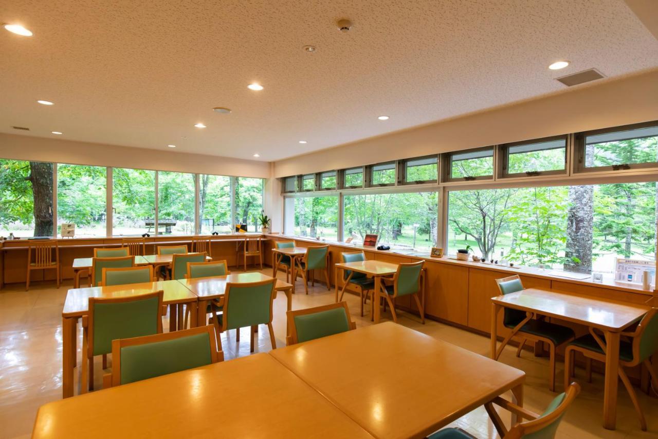 Kyukamura Shikotsuko Chitose  Eksteriør bilde